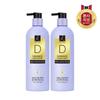 10X Damage Shine Care Conditioner 680ML X 2