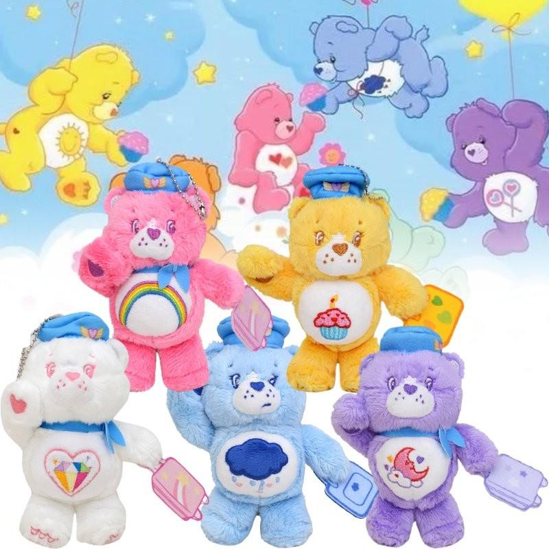 Очаровательный плюшевый брелок-игрушка Care Bears Медведь Сердечко для украшения рюкзака