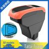 TATA Tirgo Car Armrest Storage Box - Central Console Accessory for India