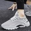 2025 New Outdoor Durable Running Couple Sports Shoes Plus Size 37-45 Breathable Walking Men's Shoes Lightweight Casual Shoes