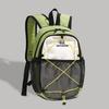 New Backpack Lightweight Large-capacity Travel Bag Casual Small Backpack High Value Middle School Student Schoolbag