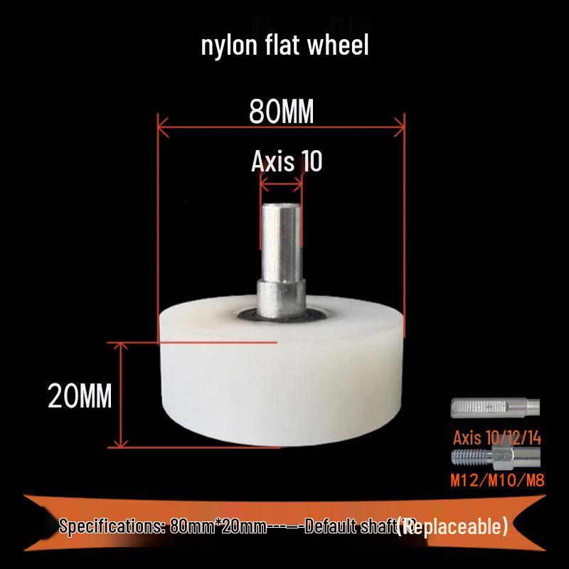 Высокотемпературный силиконовый ролик для ламинирующих и кромкооблицовочных станков