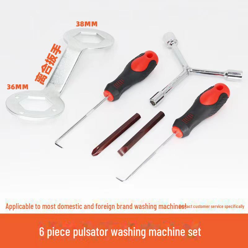 Инструмент для автоматической очистки стиральных машин: Трехзубая отвертка и гаечный ключ для снятия винтов цилиндра