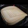 Universal Leather Car Seat Covers Interior Automobiles Seats Cover Mats Auto Seat-Cover Cushion Protector Chair Pads Accessories