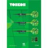 TARGET Target YOHKOH JPN 01 2BA Dart Barrel Dart Set 17.5g <210174>