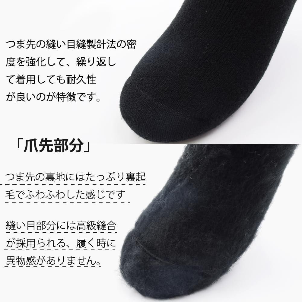 Sandyting Набор Зимний Экстра для Комнаты Холодная Погода Супер Облачно для Спорта и Размеры Женские 4 пары Носков, Толстые, Теплые, На Флисовой Подкладке, Теплые, Использовать,