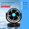 Dual Head 12V/4V/USB Car Fan with Double Control and High Wind Power
