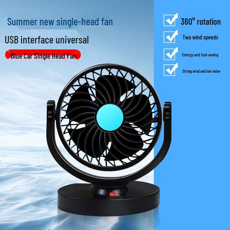 Dual Head 12V/4V/USB Car Fan with Double Control and High Wind Power