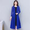 Korean Style Ice Silk Thin Sun Protection Coat Women Lace Gauze Cardigan Long Shawl Overcoat Female Big Swing Summer Jacket Lady