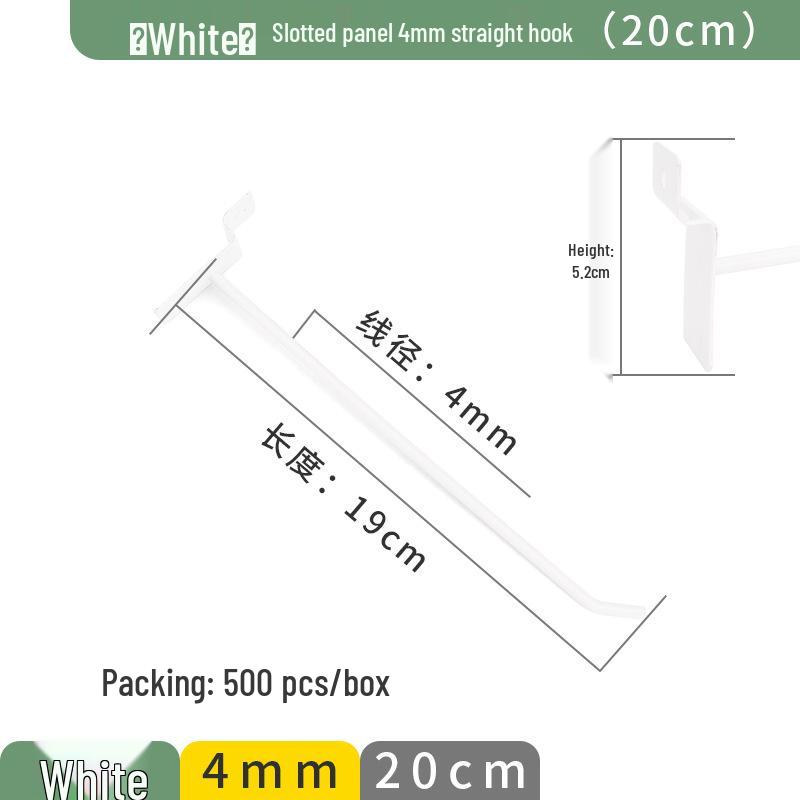 Перфорированные алюминиевые крючки для дисплеев магазинов мобильных телефонов