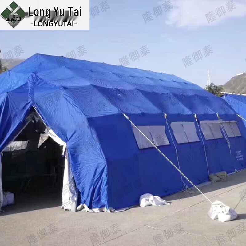 Складная рама Long Yu Tai Командная и аварийная палатка