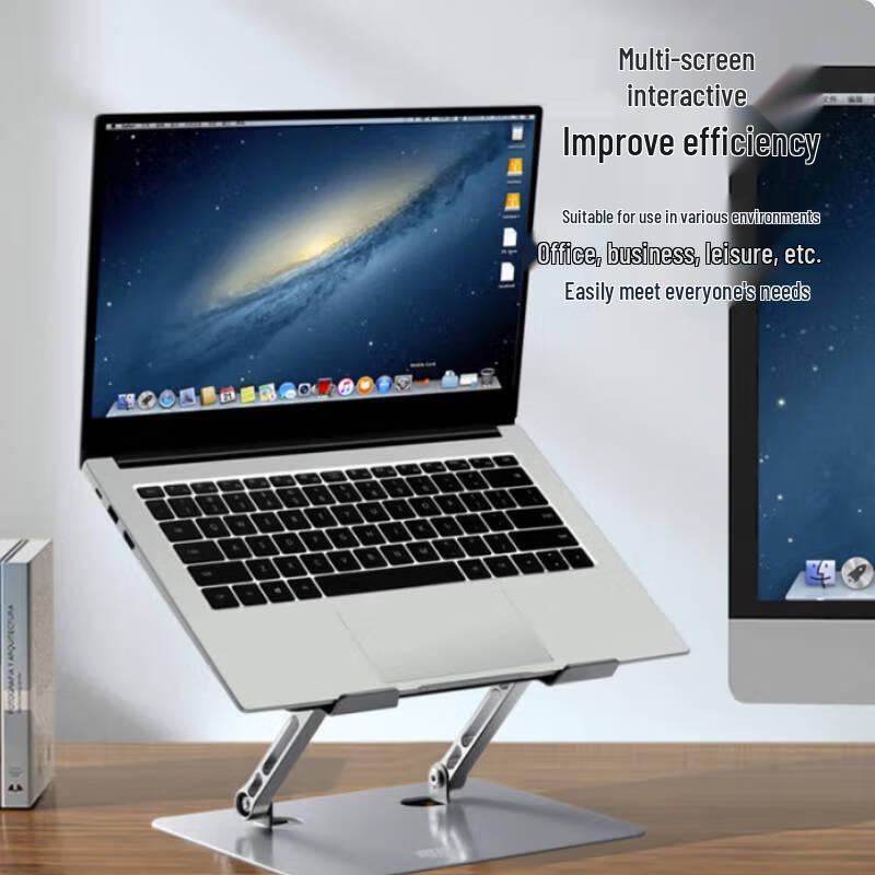 Adjustable Foldable Laptop Stand with Cooling Fan