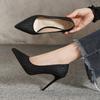 Мода 2024 года, женская весна и осень, остроносые однотонные кожаные туфли на высоком каблуке с неглубоким носком, удобные одинарные туфли