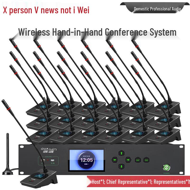 XEW-460F Professional Wireless Conference Microphone System (CN version)