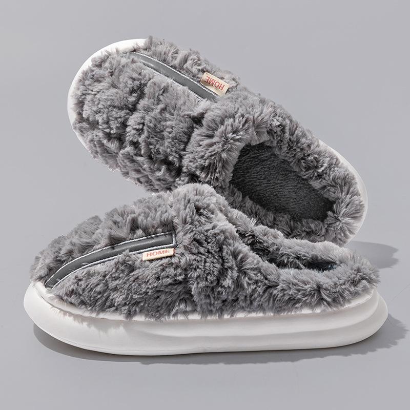 Mao Mao Slippers Autumn and Winter Indoor Home Furnishing Fleece Non-slip Plush Drag Couple Thick-soled Warm Cotton Slippers