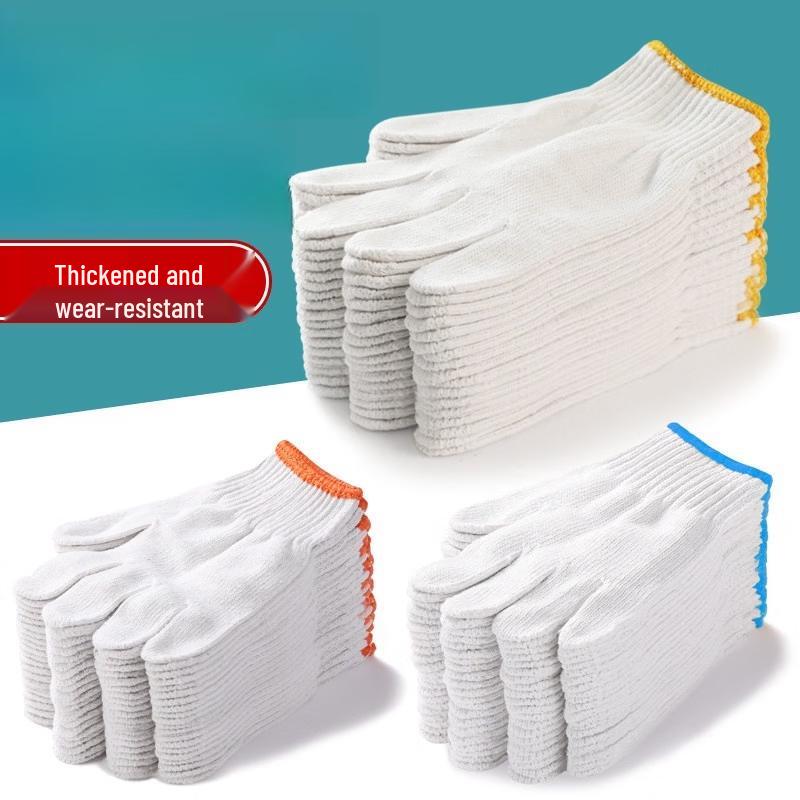 Xī Hé Wear-Resistant Anti-Slip Work Gloves