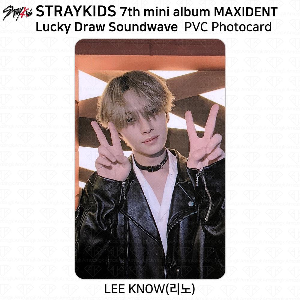 Stray Kids 7-й мини-альбом Maxident SoundWave 1-й розыгрыш фотокарточки KPOP