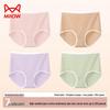 MaoRen Women's Plus Size High-Waist Cotton Antibacterial Briefs 4-Pack
