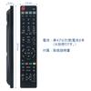 PerFascin Alternative Remote Control FITS FOR SONY Sony Disc Recorder RMT-B015J RMT-B015N Blu-ray BDZ-ET2100 BDZ-ET2200 BDZ-EW1100 BDZ-EW1200