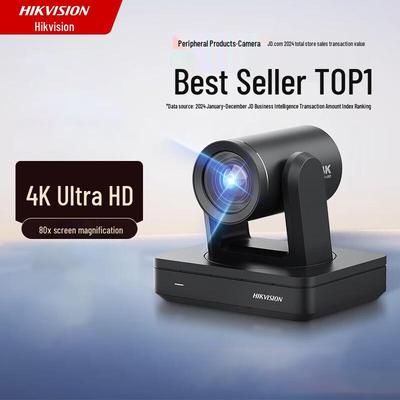 HIKVISION U138R 4K Камера для прямой трансляции с автофокусом