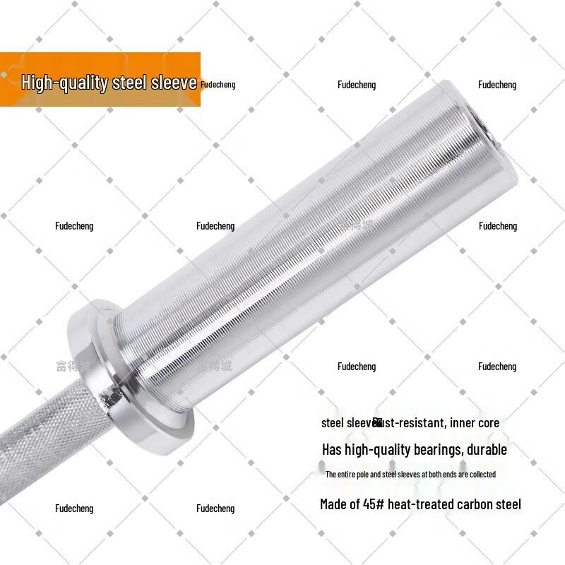 Fudecheng Olympic Barbell Bar
