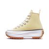 Run Star Hike Grey Lemon Gum Unisex Sneakers Yellow White A02132C