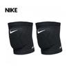 Nike Streak Volleyball Knee Pads Ac3444 001