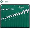 SATA 09027 Набор из 23 комбинированных гаечных ключей