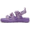 Nb 3205 Comfortable Slide Sandals Unisex Sandals Purple SD3205VVC