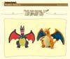 Little Elf Two-Horned Yellow & Shiny Black Charizard Plush Doll