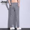 Мужские повседневные брюки JEEP SPIRIT из ледяного шелка, быстросохнущие