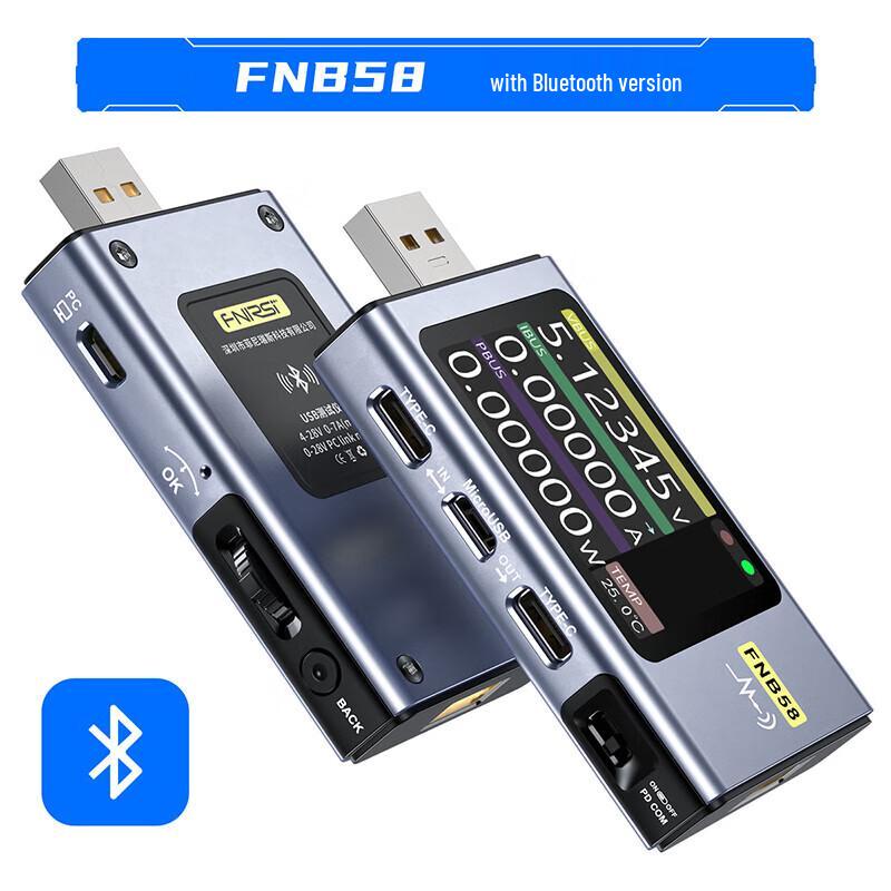 Тестер быстрой зарядки USB-C FNIRSI FNB58 (Китайская версия)