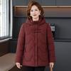 Зимняя куртка с капюшоном на хлопковой подкладке для мам среднего возраста и пожилых людей, теплая куртка на хлопковой подкладке, утолщенная универсальная куртка на хлопковой подкладке для женщин