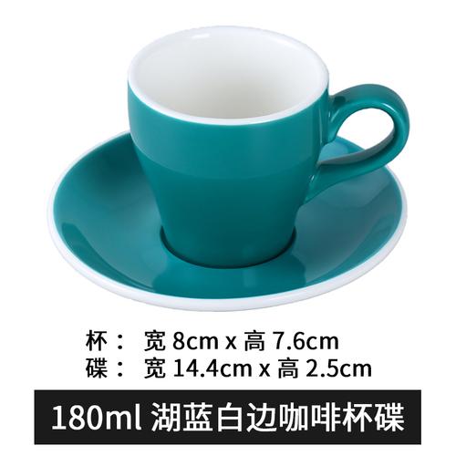 180 мл Кофейная чашка и блюдце Керамическая кружка Чашки для молочного чая Чашка для послеобеденного чая Чашки для молока Чайная кружка Посуда для напитков Офисные кофейные кружки Чайная чашка