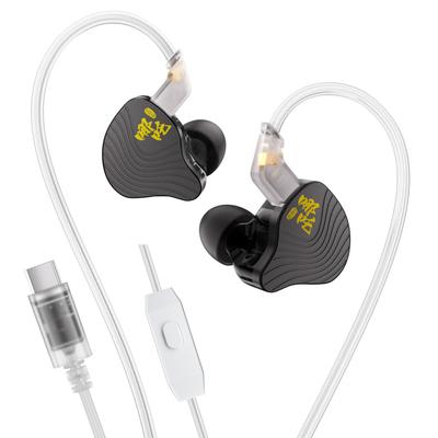KBEAR NZ02 Проводные Jack с HIFI Двойной Магнитный Контур Одиночный Динамический Глубокий Чистый Звук Комфортные Совместимы с iPhone Микрофоном [Nezha] Наушники Type-C,