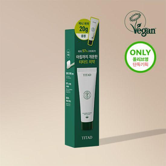 TITAD Fresh Breath Plus Toothpaste 100g Promotion (+20g Free)