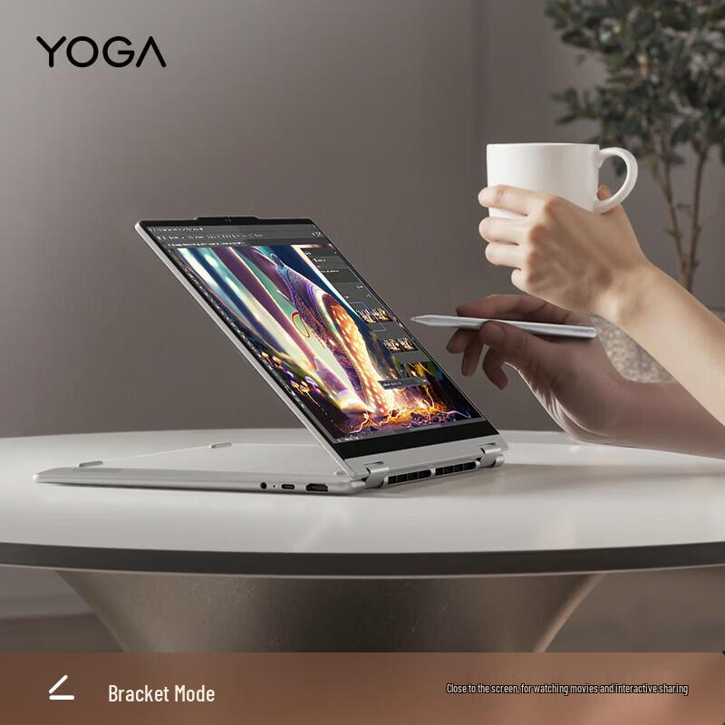 Lenovo Ноутбук-трансформер YOGA 360 14 AI (Китайская версия)