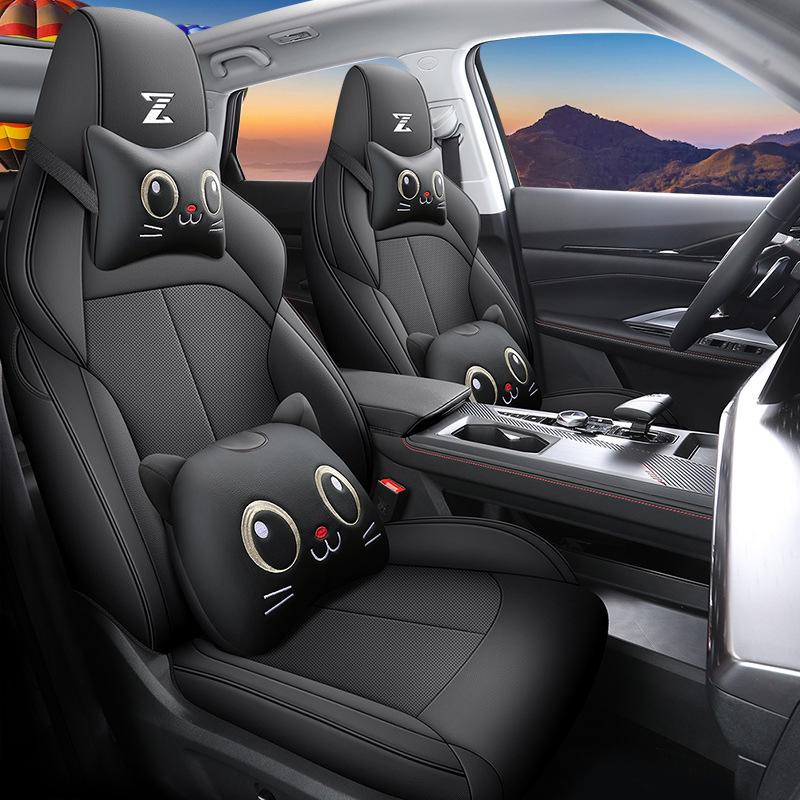 Changan Oshan Z6 Smart Edition 2.0T Blue Whale 2023 Car Seat Cushion Cover