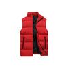 Men's Solid-color Casual Vest, Men's And Women's Zipper Stand-up Collar Thickened Warm Vest Jacket