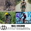 ROCKBROS Bicycle Flat Aluminum Sealed Chromoly Steel Lubricated Bearings Pedals, Pedals, Alloy, Durable, Lightweight, Bearings, 9/16" Shaft,