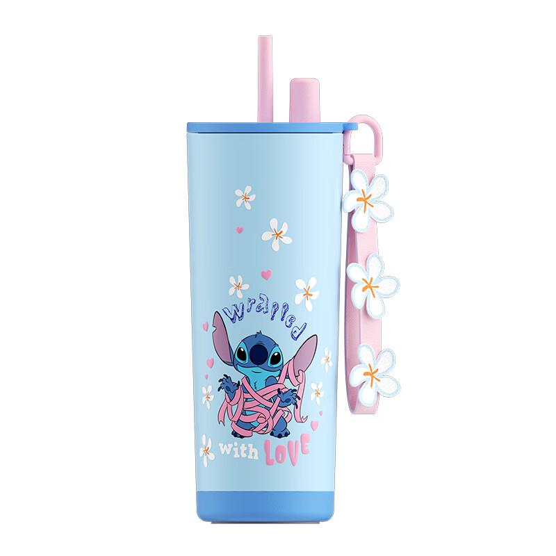 Germ Stitch Insulated Water Bottle