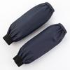 1Pair Thick Waterproof Sleeve Multi-function Working Arm Protector Reusable Oil-Proof  Sleeve