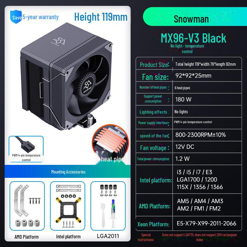 Бесшумный процессорный кулер SNOWMAN Bingman MX96, 6 тепловых трубок, воздушное охлаждение, совместим с 1700, X99, AMD и 2011.