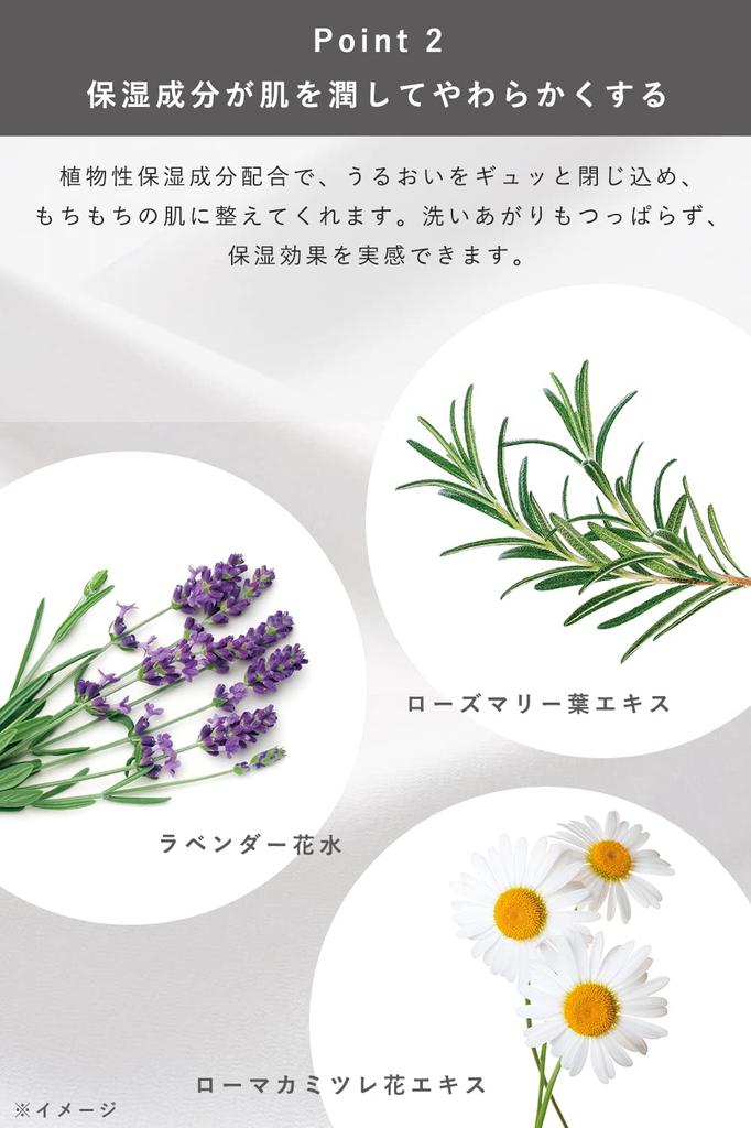 ORBIS Cleansing Off Cream Makeup Remover Hyaluronic Acid Eyelash Extensions Wet Hands Makeup Remover 100g Item 2.Cream 1.Main