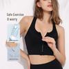 Plus Size Shockproof Sports Bra for High-Intensity Yoga & Running - Women's Front Zipper Fitness Vest