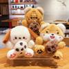 Drawing Biscuit Animal Keychain Tiger Backpack Pendant Portable Doll Keyring  Girl