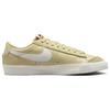 Nike Кроссовки Blazer Low 77 Женские кроссовки Желтый Белый DC4769-701