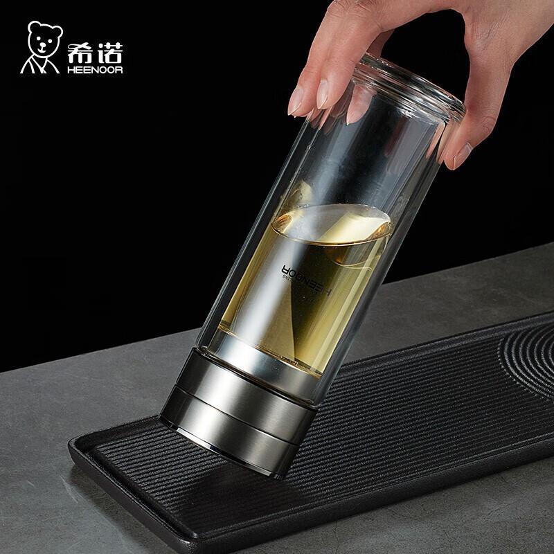 Heenoor Double-Wall Glass Tea Infuser Bottle