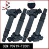 Новый набор из 4 шт. катушек зажигания OEM 90919-T2001 90919T2001 90919 T2001 для TOYOTA CAMRY Седан 2006-2014 для LEXUS LC Купе 2016-