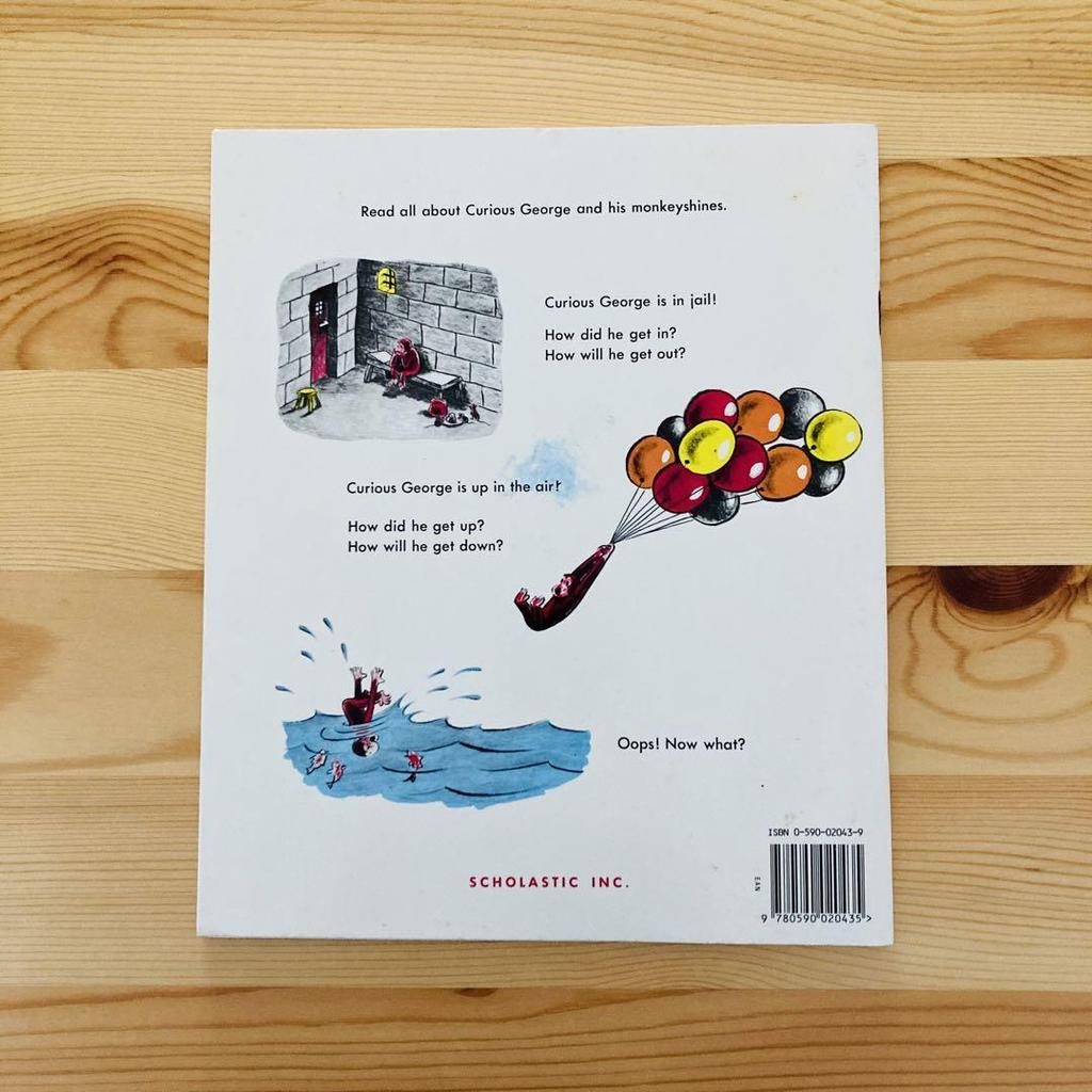 [Б/У] Редкий винтажный подержанный английский набор иллюстрированных книг H.A.REY из 4 книг английское издание